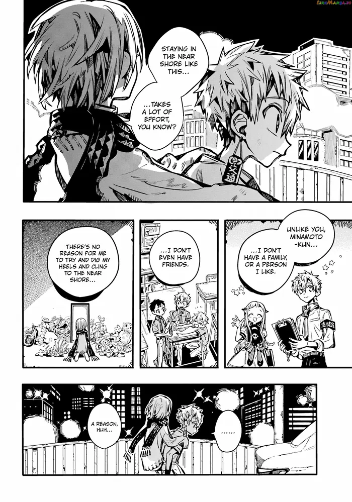 Toilet-Bound Hanako-kun Chapter 100 image 32_optimized